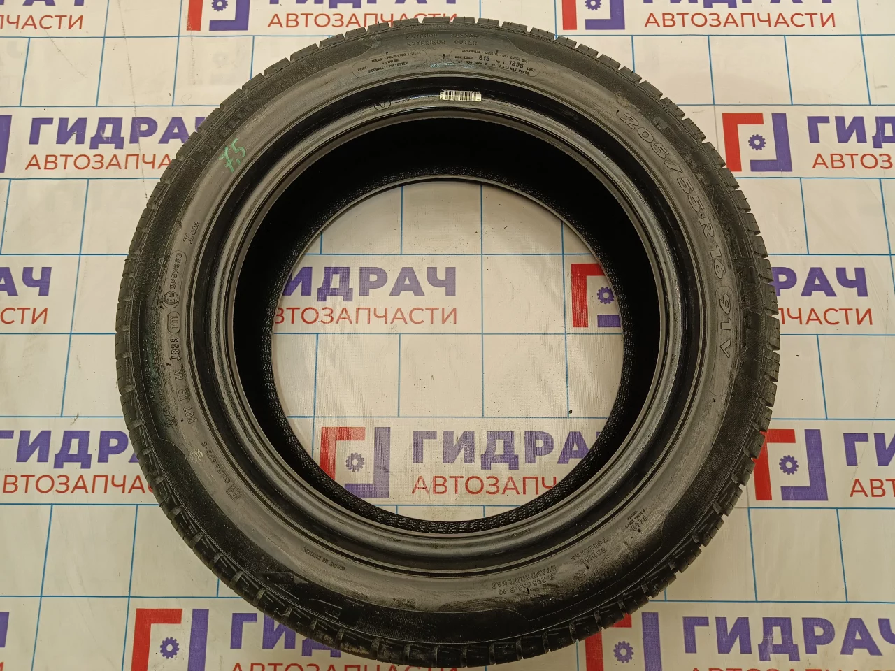 Шина летняя Pirelli P7 205/55 16